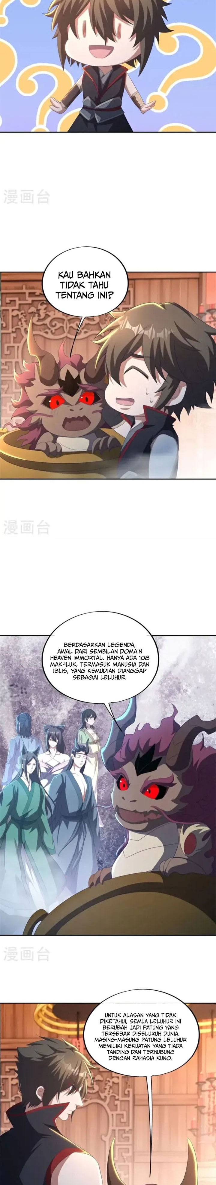 Peerless Soul (Peerless Battle Spirit) Chapter 691 Gambar 7